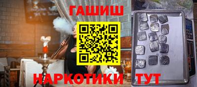 герыч Жуковский