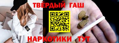 СК Заволжье