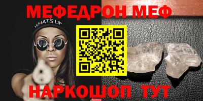 СК Заволжье