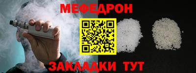 СК Заволжье