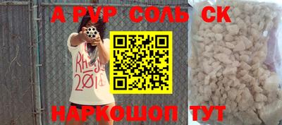 герыч Жуковский
