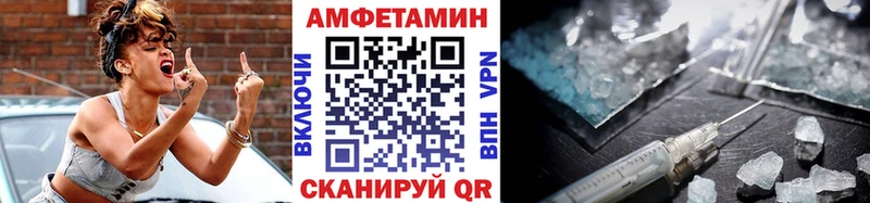 где можно купить   Кольчугино  Первитин мет 