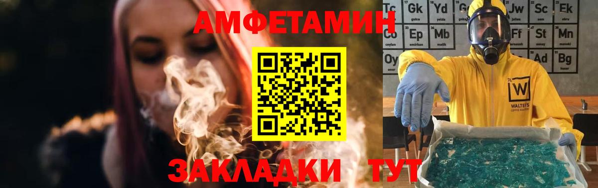 Кольчугино  NBOMe  Кокаин  Меф   Вход с VPN  АМФЕТАМИН   Бошки Шишки 