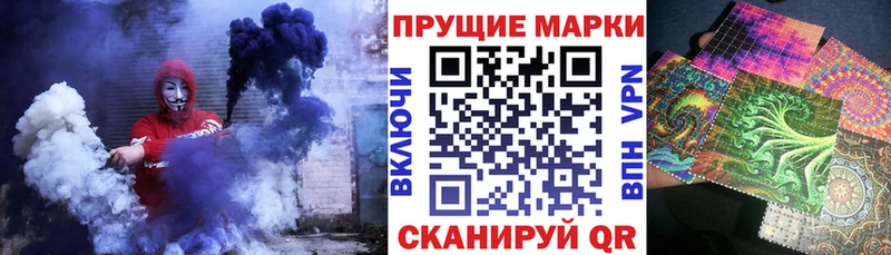 Марки 25I-NBOMe 1,5мг  hydra ссылки  Кольчугино  закладка 