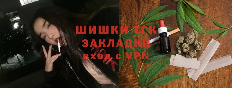 Каннабис Ganja  Кольчугино 