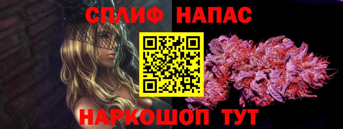 Канабис OG Kush  Бошки марихуана ГИДРОПОН  МАРИХУАНА семена  Кольчугино  Вход с VPN  Марихуана конопля 